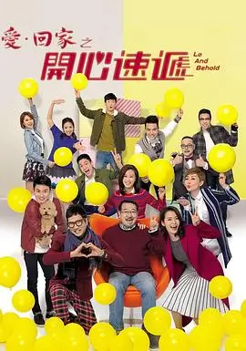 闪婚总裁的隐藏身份短剧免费在线观看