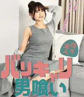 重生之我在民国当掌柜短剧免费在线观看