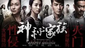 像素少年动漫免费在线观看